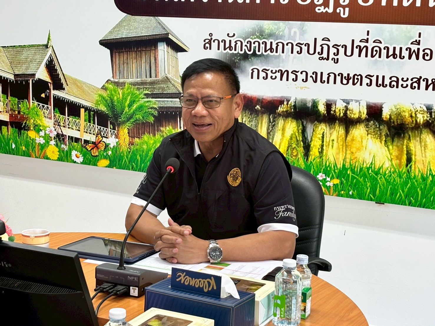 title - ผู้ตรวจราชการ ส.ป.ก. ประชุมติดตามผลการดำเนินงาน ตามแผนการตรวจราชการ ของ ส.ป.ก.  ประจำปีงบประมาณ พ.ศ.2569 รอบ 2 จังหวัดระนอง